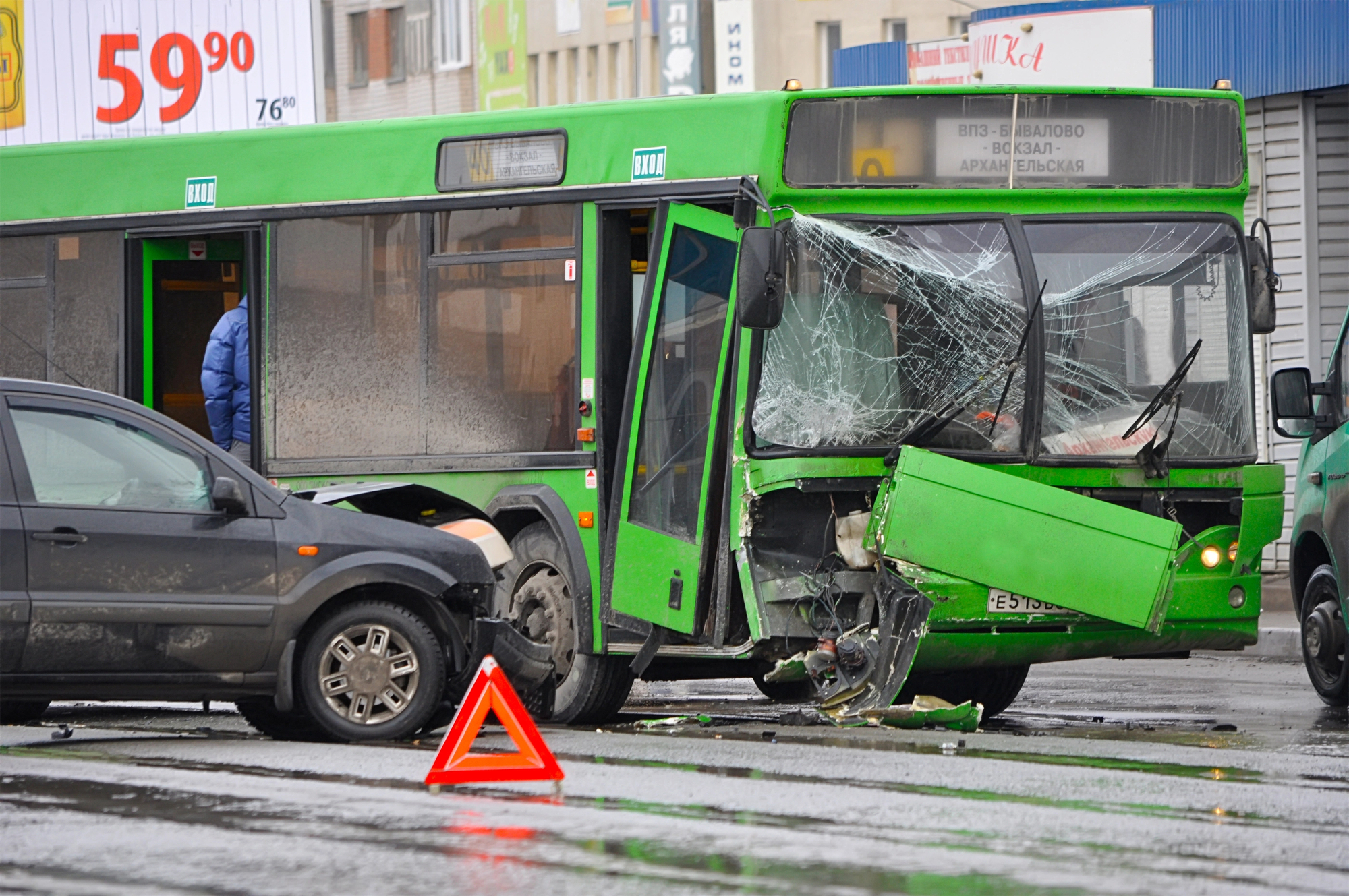 Bus Accident Lawyer